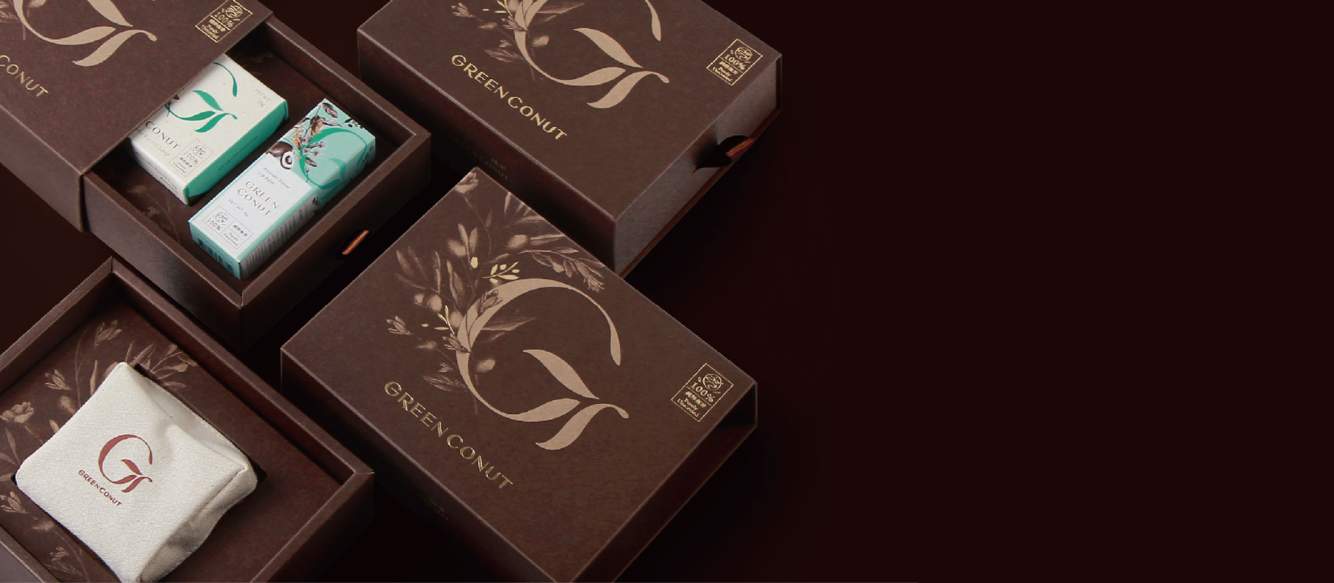 網站公告 | 綠果 GREENCONUT | 綠果首頁滿版