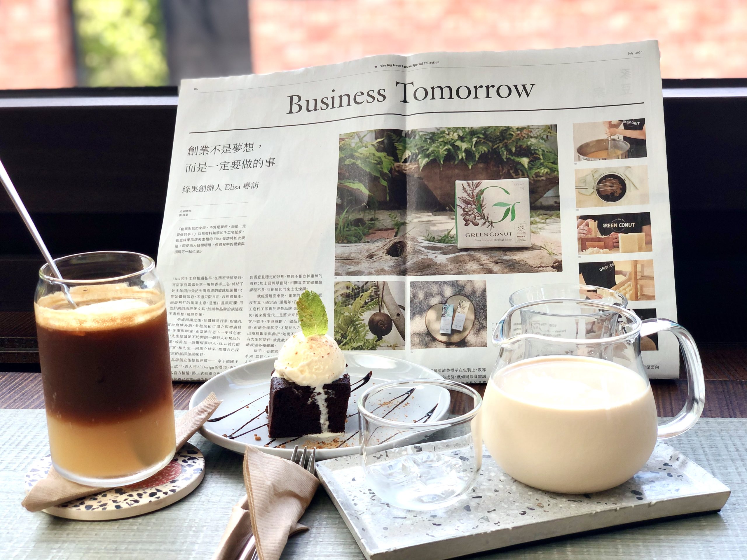 綠果採訪報導報紙-The Big Issue大誌雜誌採訪