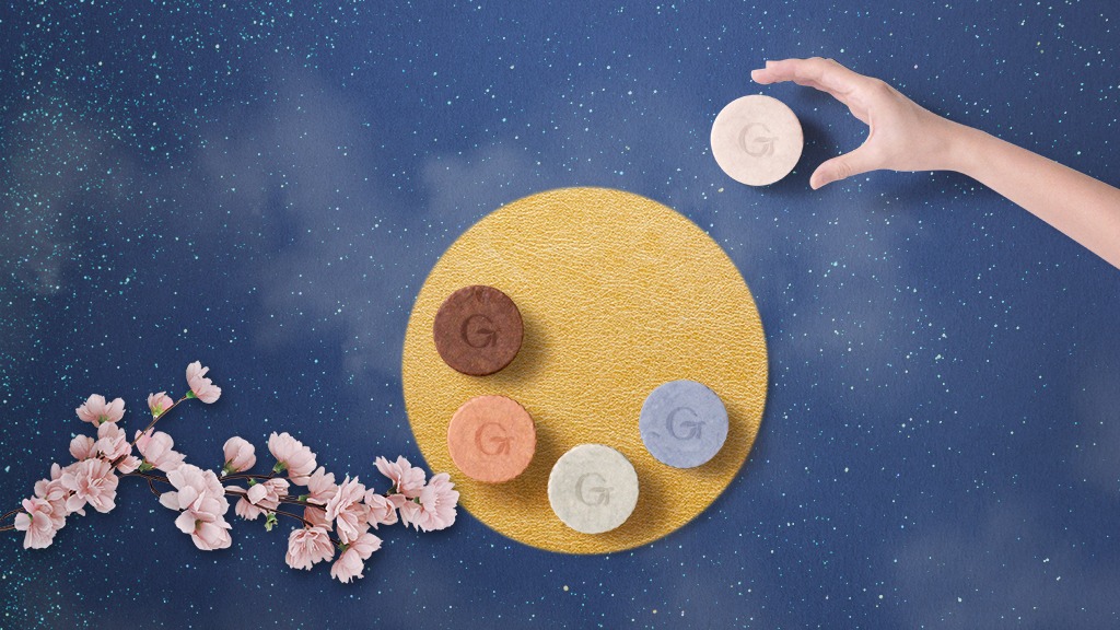 綠果2020中秋節月亮皂