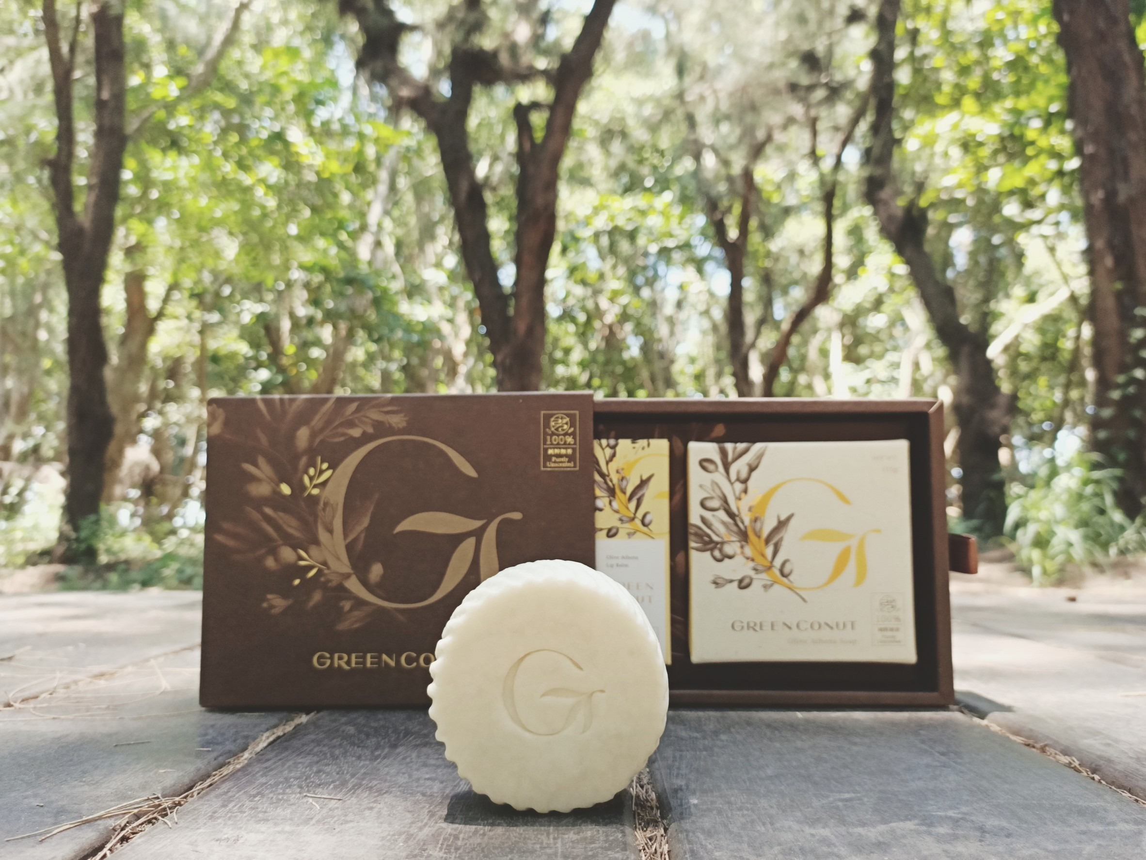 綠果中秋節禮盒月亮皂