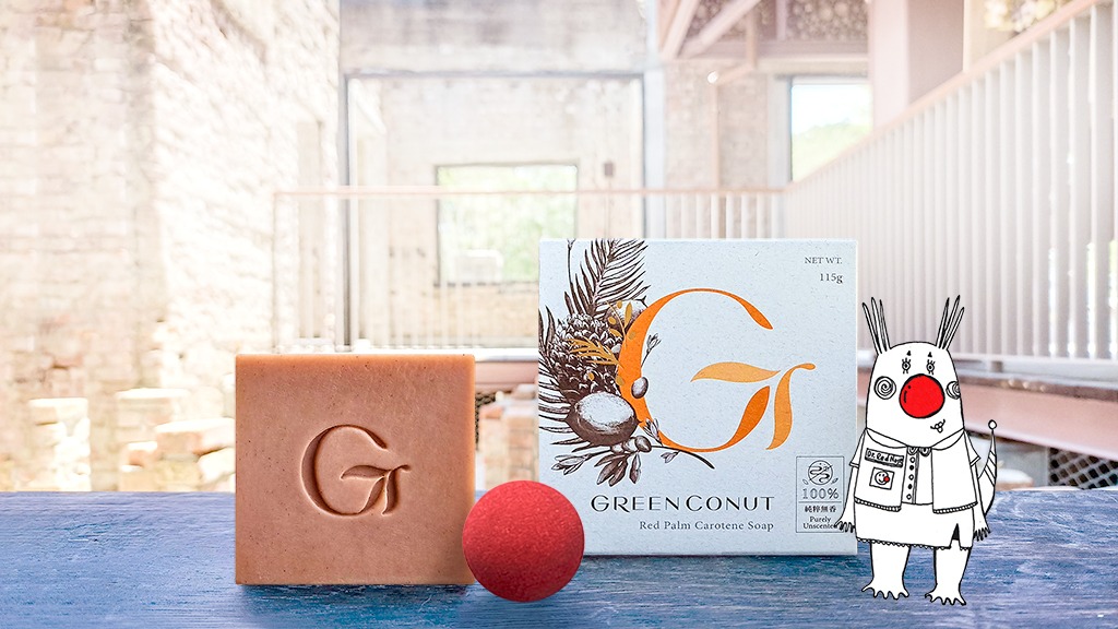 紅鼻子醫生Dr.Rednose遇上綠果