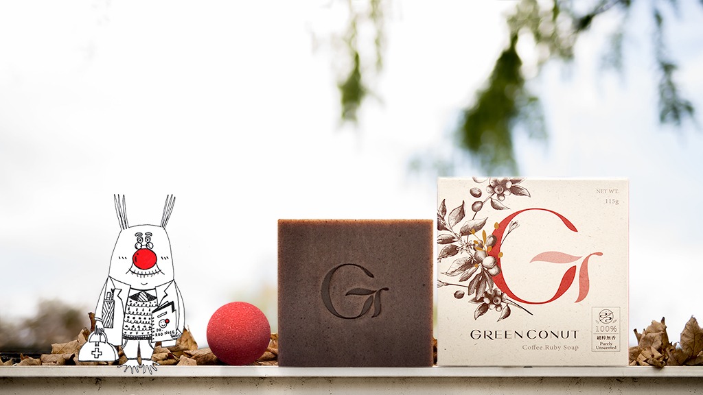 紅鼻子醫生Dr.Rednose遇上綠果