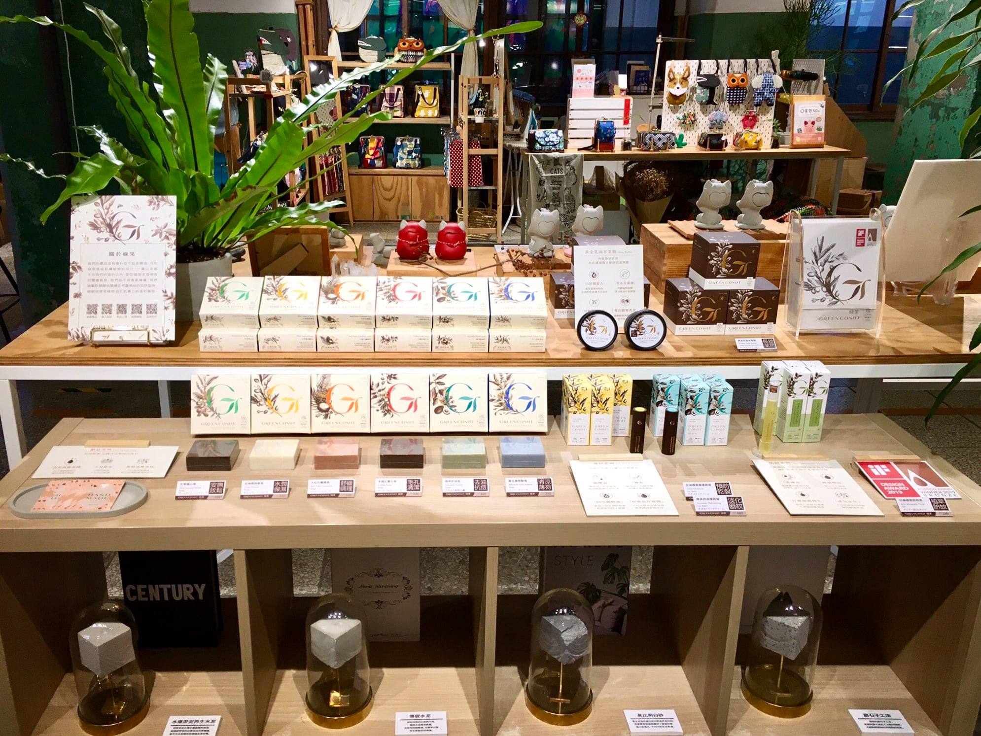 店舖 | 綠果 GREENCONUT | 綠果Tbone松菸概念合作店舖 綠果Tbone松菸概念合作店舖