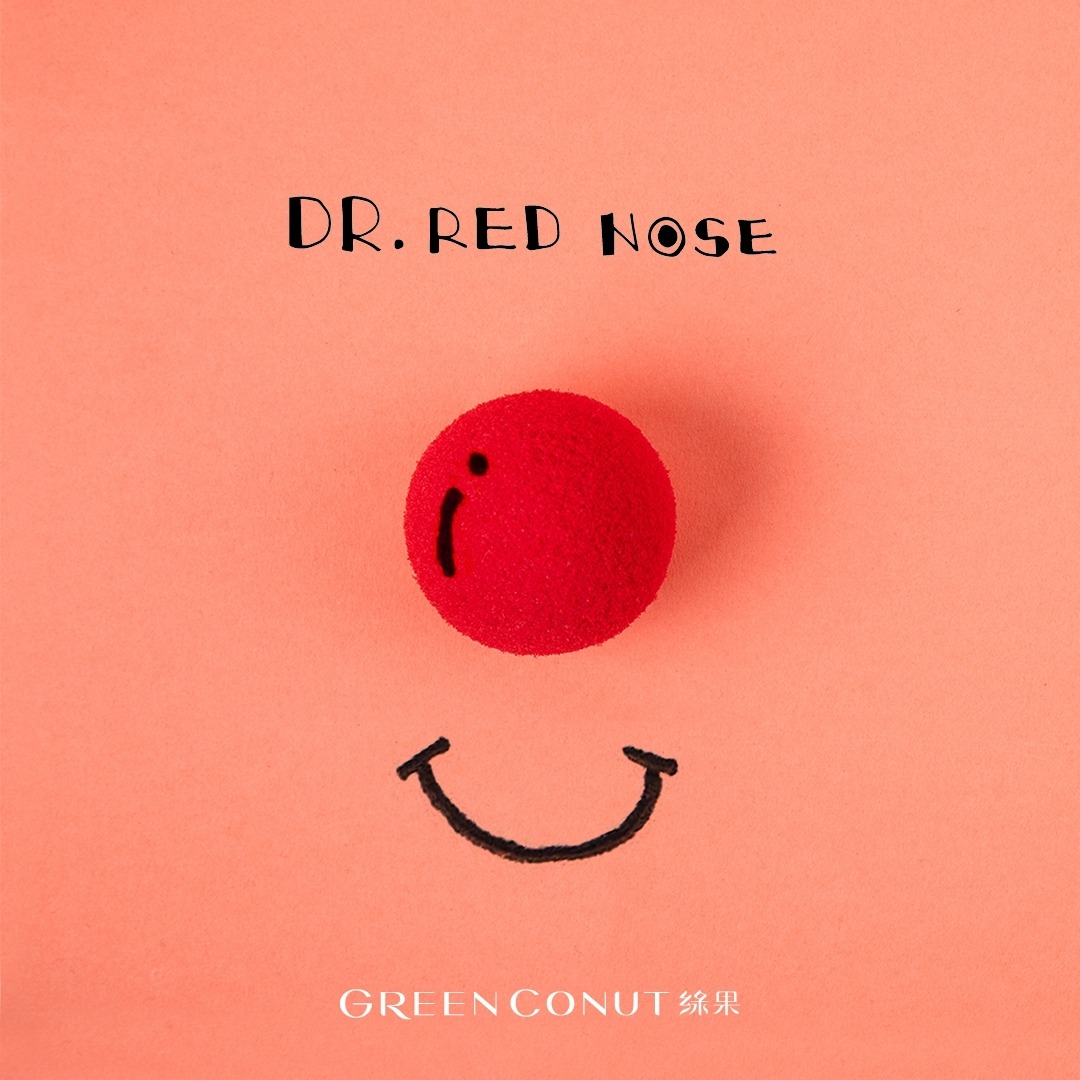 綠果公益Ｘ紅鼻子醫生微笑公益團購
