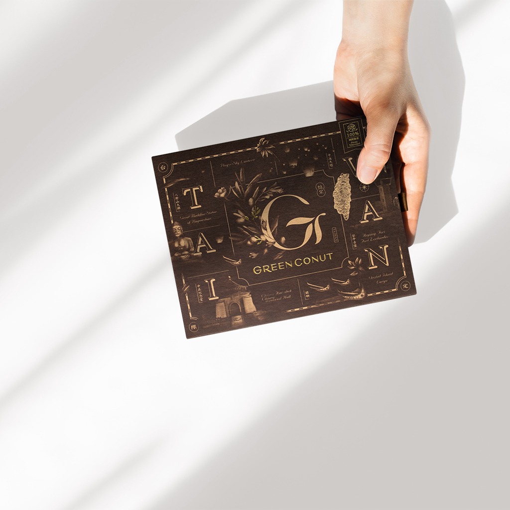 綠果客製化代工服務