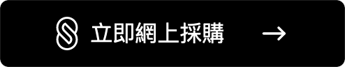 綠果經銷合作計畫，共同拓展國際市場 | 綠果 GREENCONUT | Peebabutom
