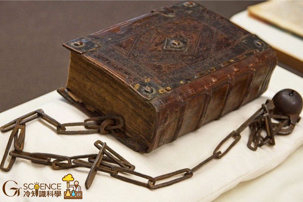 冷知識百科-綠果先生-12世紀上鎖的書籍