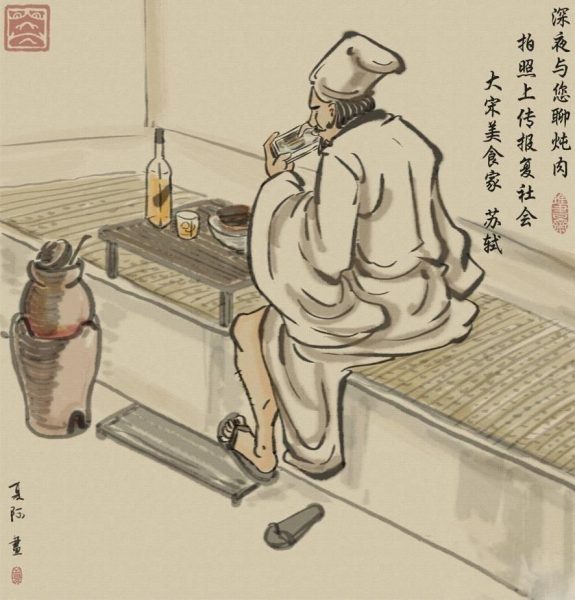 蘇軾是大吃貨,還很會做菜? | 綠果 GREENCONUT | poet 0502 冷知識-綠果先生-蘇軾是大吃貨,還很會做菜?