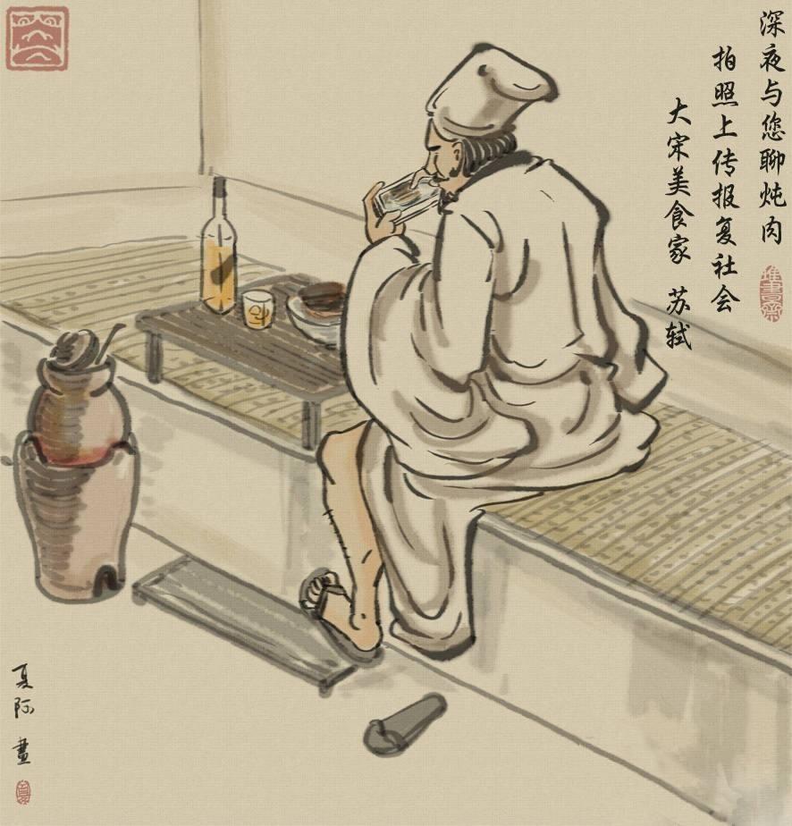 冷知識-綠果先生-蘇軾是大吃貨，還很會做菜？