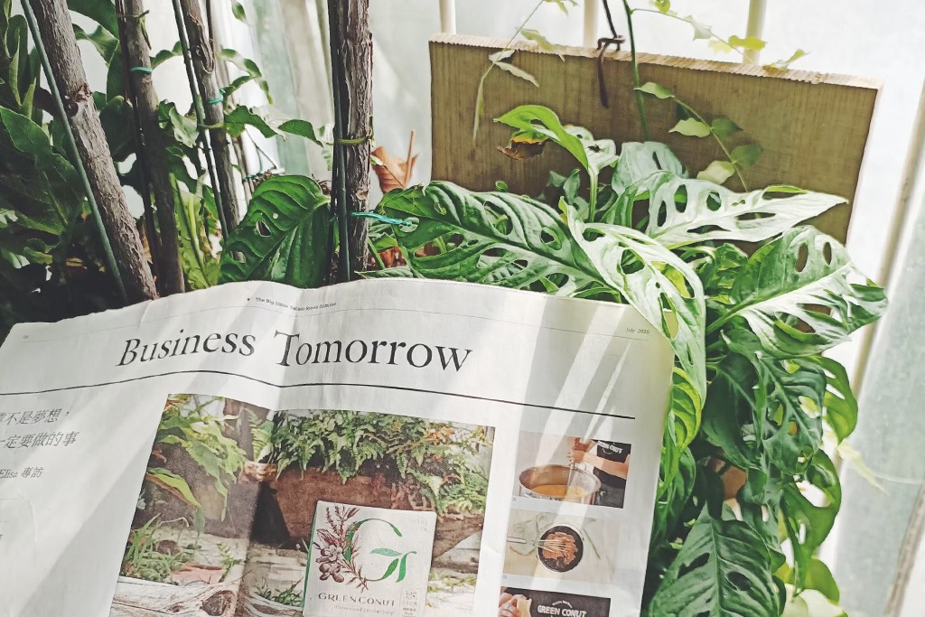 採訪專欄及人文公益活動-綠果-部落格閱讀