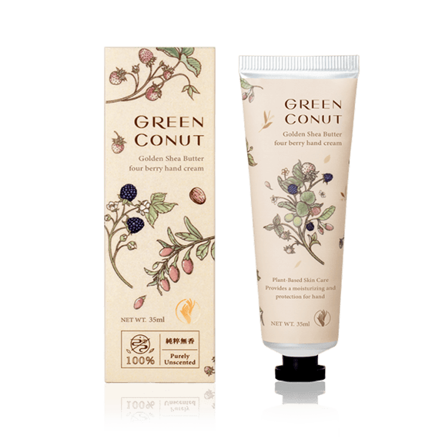 綠果護手霜