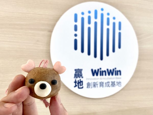 贏地創新育成基地-綠果手作課Ａ