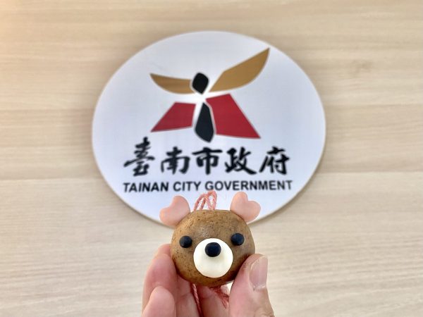 贏地創新育成基地-綠果手作課Ｄ