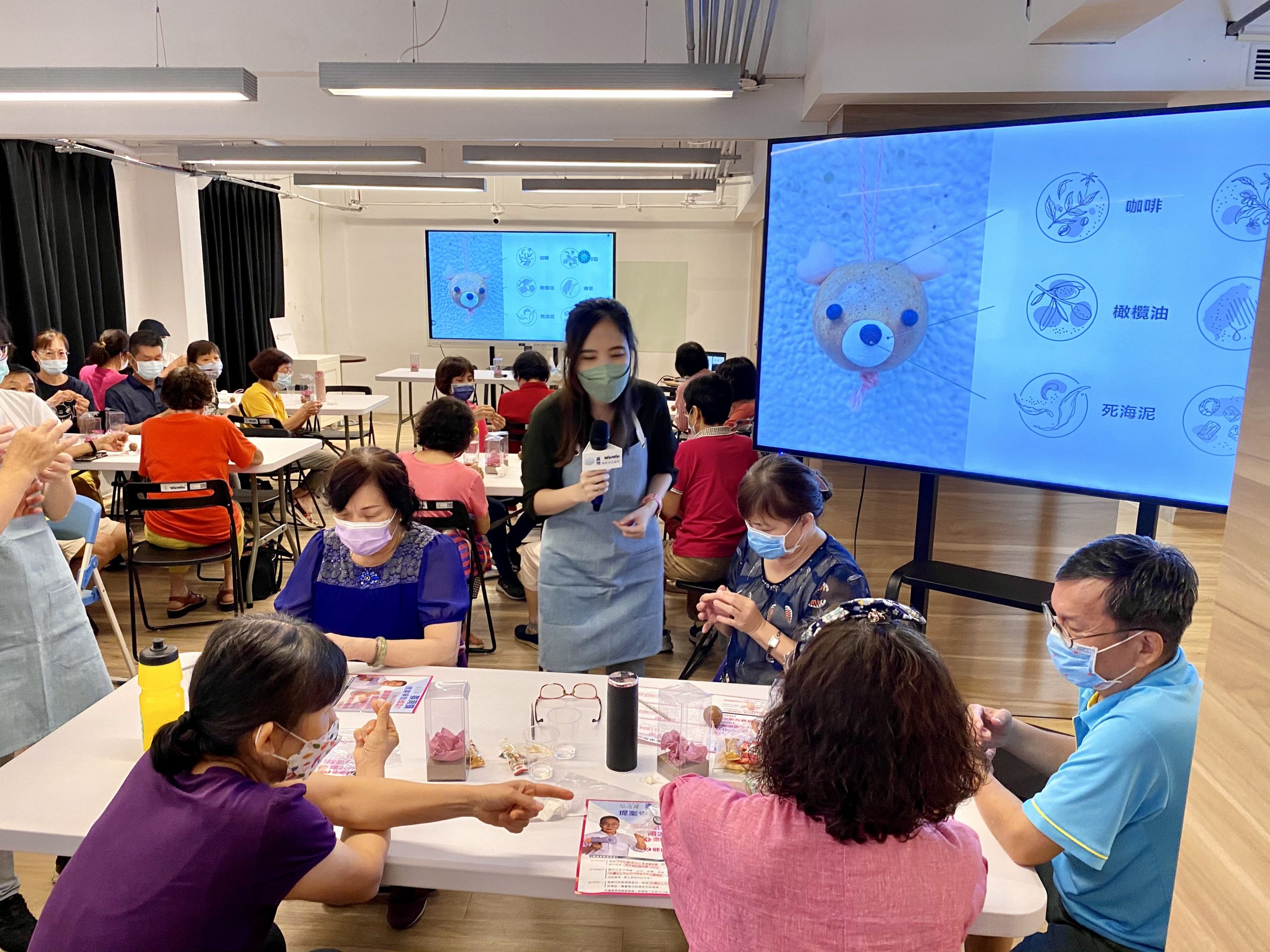 贏地創新育成基地-綠果手作課Ｆ