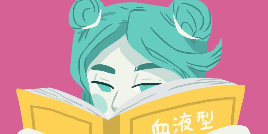 世界上血型不是只有ABO,還有許多稀有血型? | 綠果 GREENCONUT | blood group system 1101冷知識 冷知識-綠果先生-世界上血型不是只有ABO,還有許多稀有血型?