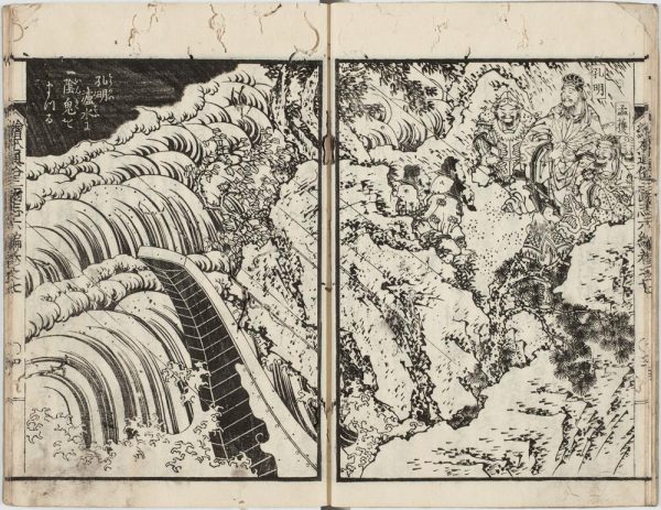 冷知識-綠果先生-諸葛孔明發明饅頭取代殺頭？