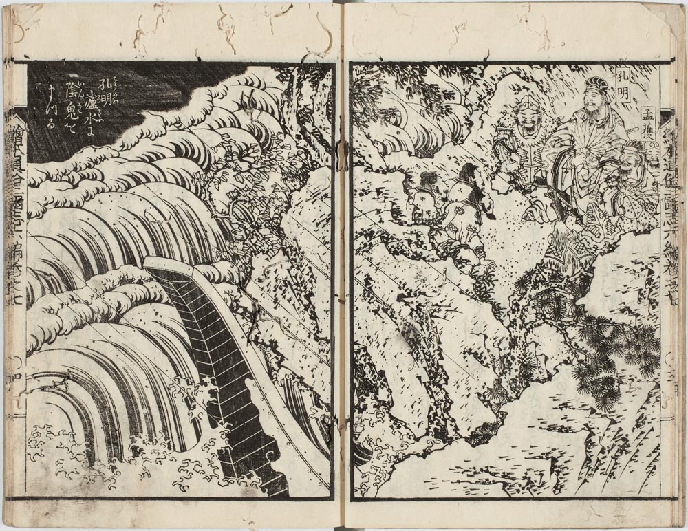 諸葛孔明發明饅頭取代殺頭? | 綠果 GREENCONUT | chinese steamed bread 1114冷知識 冷知識-綠果先生-諸葛孔明發明饅頭取代殺頭?